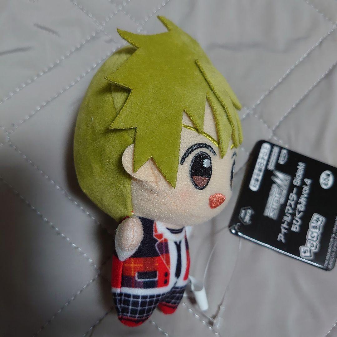 アイドルマスターSideMちびぐるみvol.4　秋山隼人　High×Joker