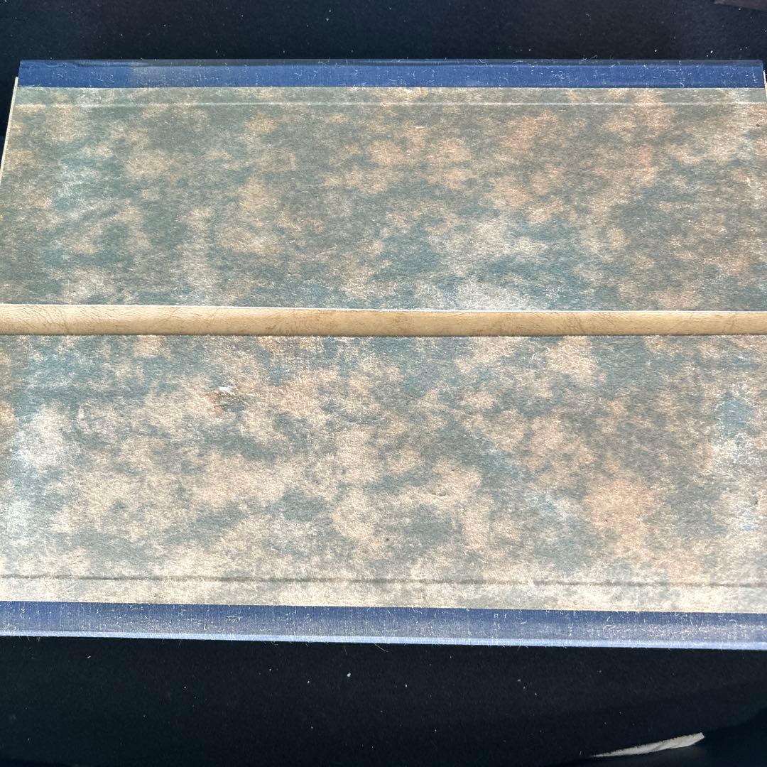 非売品＆当時物　東海道五十三次　悠々洞版 箱・解説付