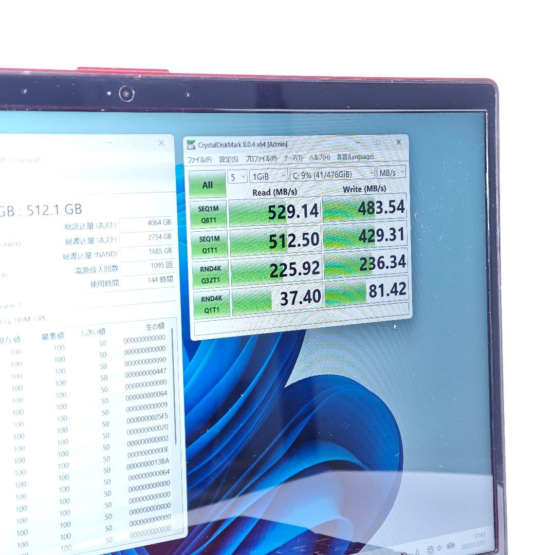 富士通 LIFEBOOK AH53/C2 FMVA53C2RK Core i7