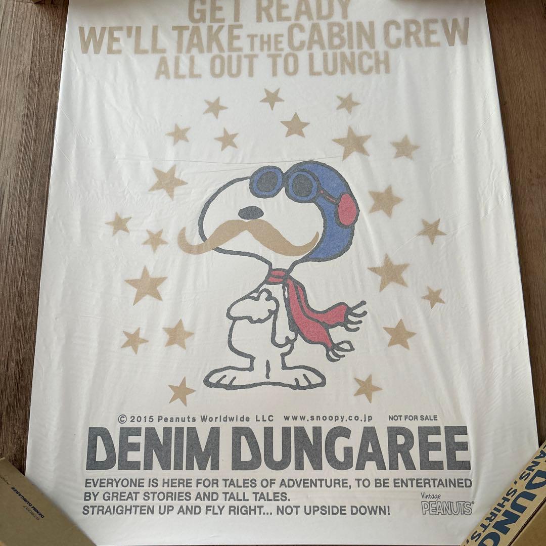 Denim Dungaree デニムダンガリー SNOOPYポスター２枚セット