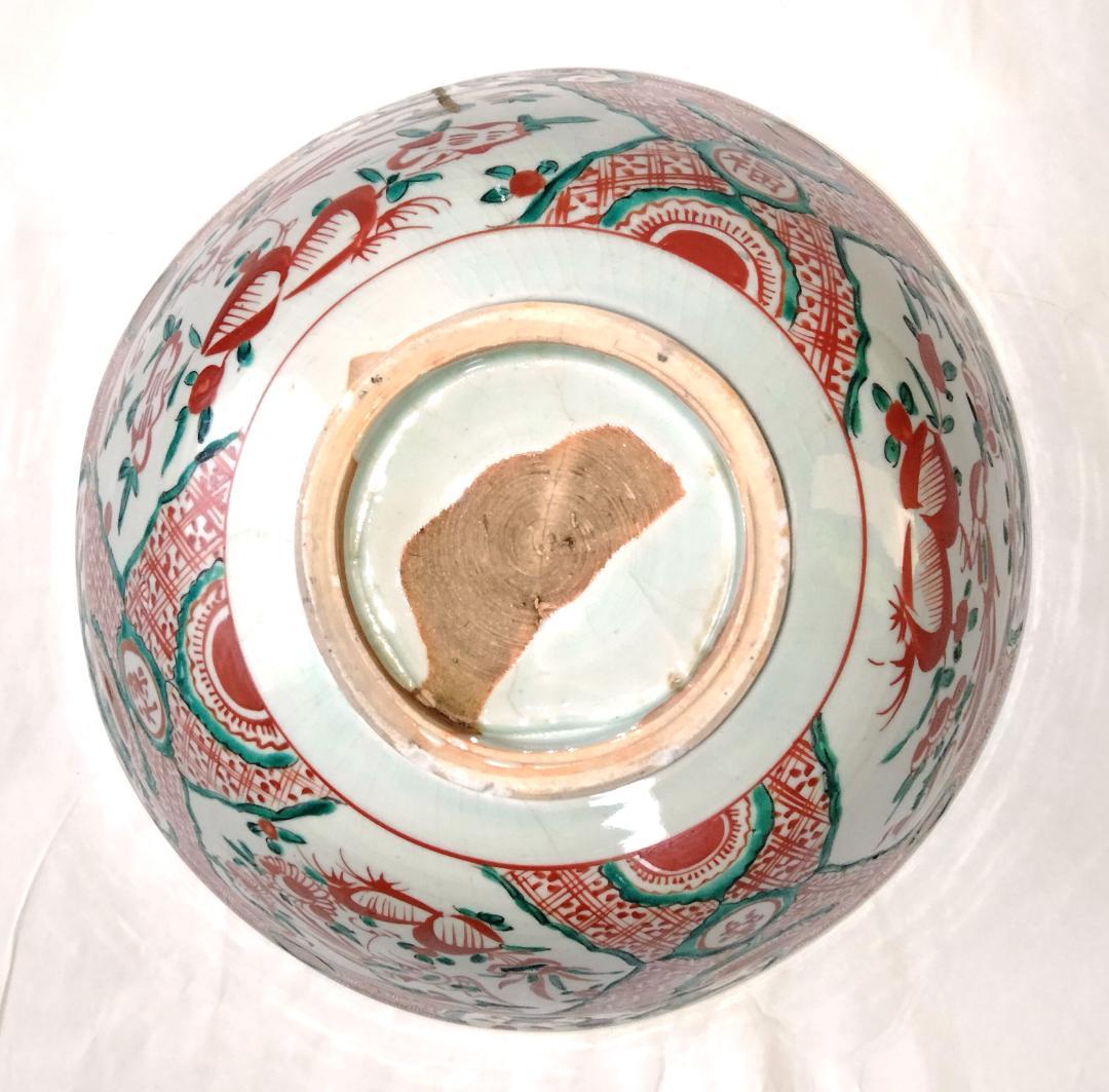 陶器 大深鉢 赤絵 福・壽・禄 Ab-168