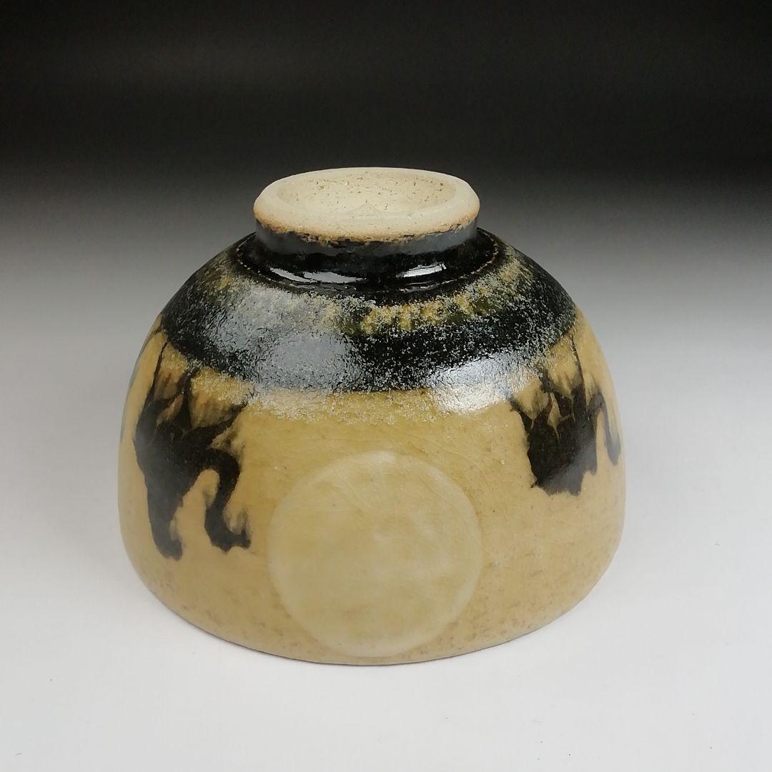 Ｓ９１９　茶碗　『敦煌丿月図』『黄瀬戸茶碗』『雅山窯　中島正雄 作』共箱　茶道具