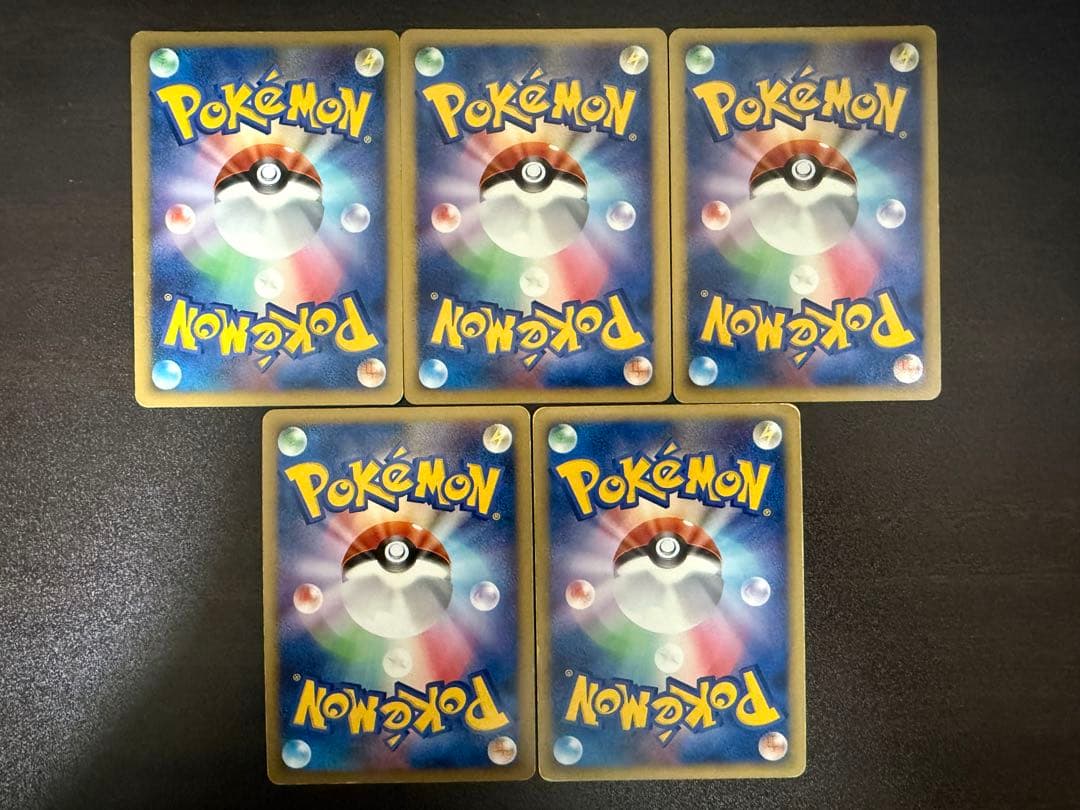 ポケモンカード　ギラティナ ディアルガ　パルキア　ミュウツー　Lv.X