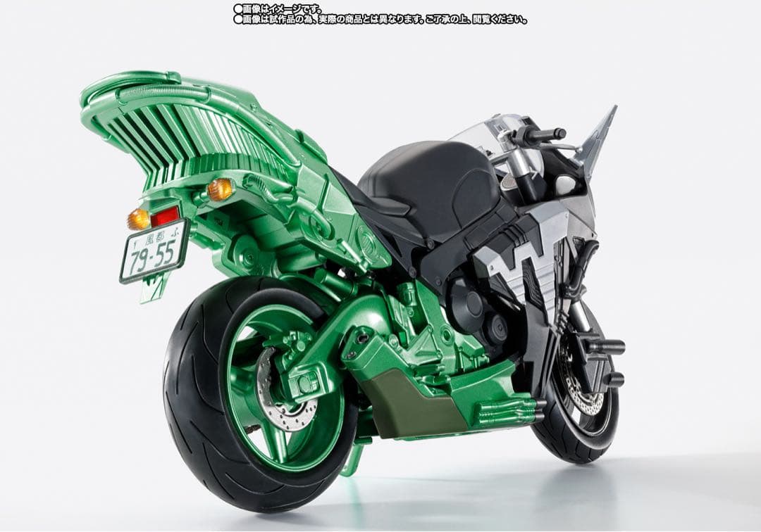 真骨頂製法 仮面ライダーW サイクロンジョーカー&ハードボイルダー（風都探偵）