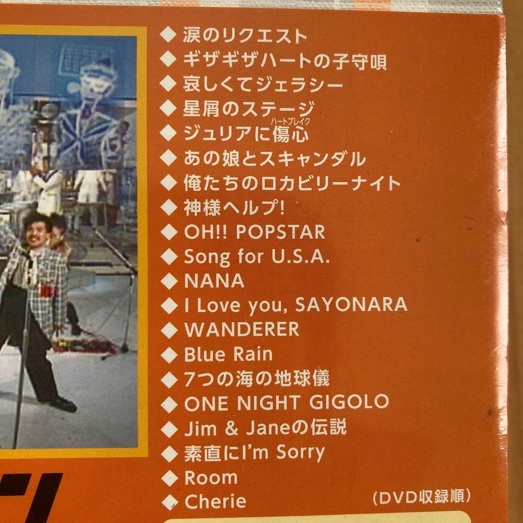 チェッカーズDVD BOX/ザ・ベストテン チェッカーズ-永久保存版-〈5枚組〉