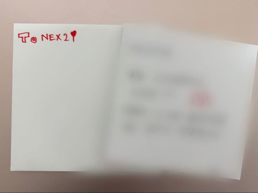 NEXZ ユウ YU アユクデ 特典 直筆 手紙