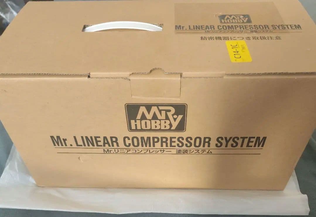 Mr.リニアコンプレッサー 塗装システム L7 プラチナセット PS−309