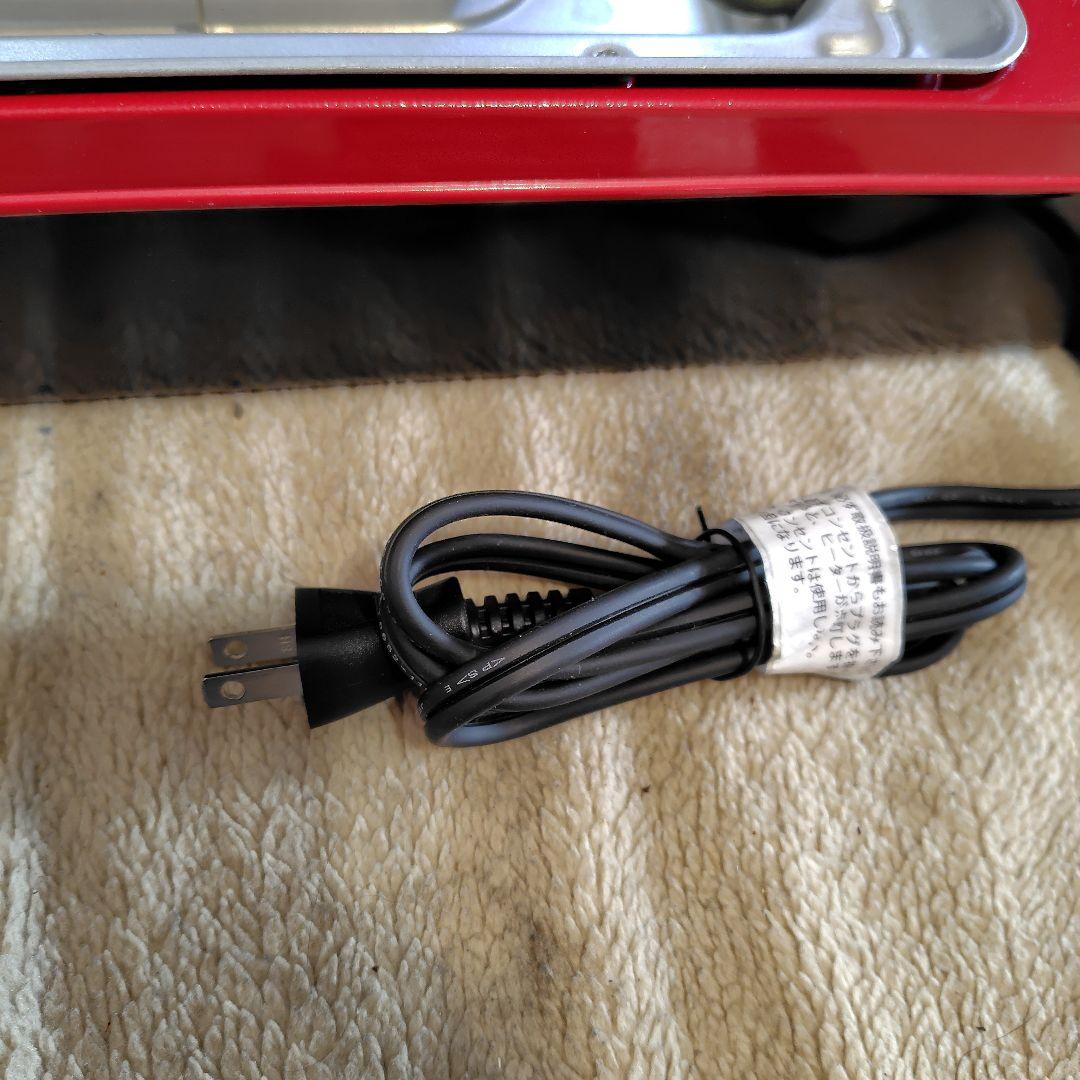 ZAIGLE 無煙ロースター 赤