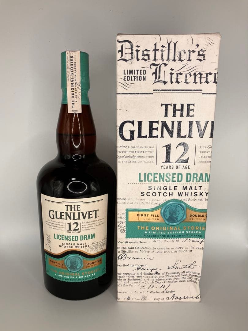 ザ・グレンリヴェット12年 ライセンスド・ドラム【新品、未使用】