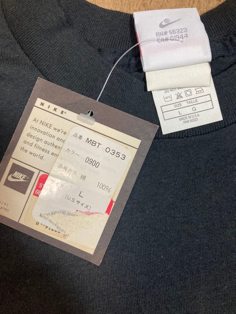 デッドストックnikeナイキair jordanヴィンテージT90vintage