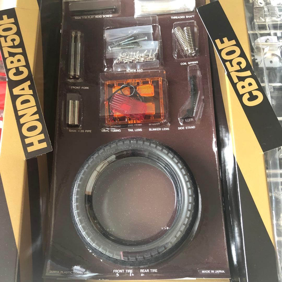 タミヤ　1/6 ホンダCB750F