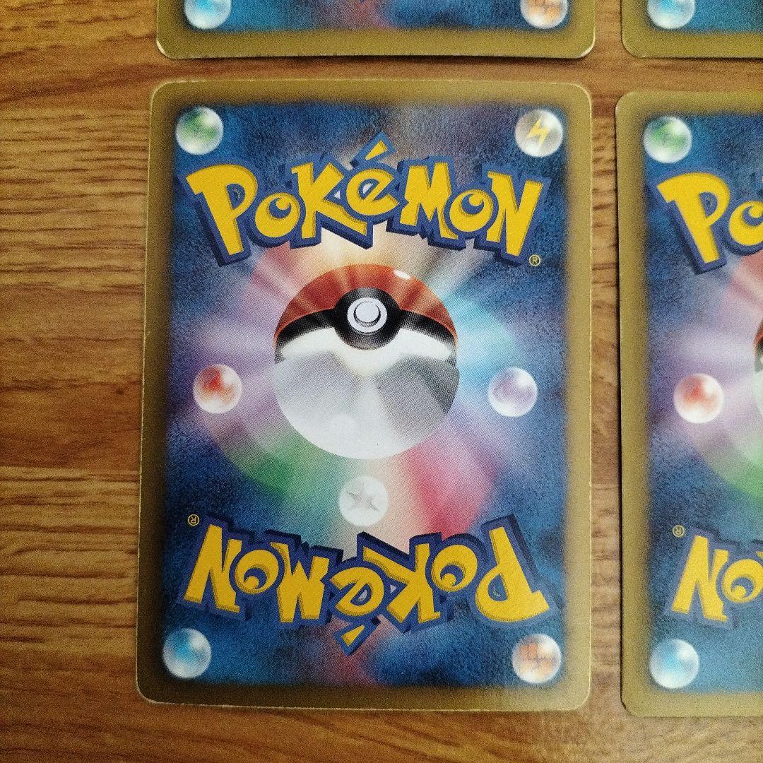 ポケモンカード　ディアルガEX SR　パルキアEX SR など　9枚セット