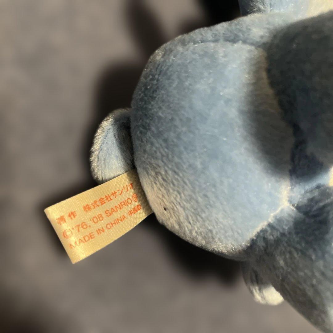 ハローキティ×サミット 干支ぬいぐるみ ねずみ 2008年 Sanrioサンリオ