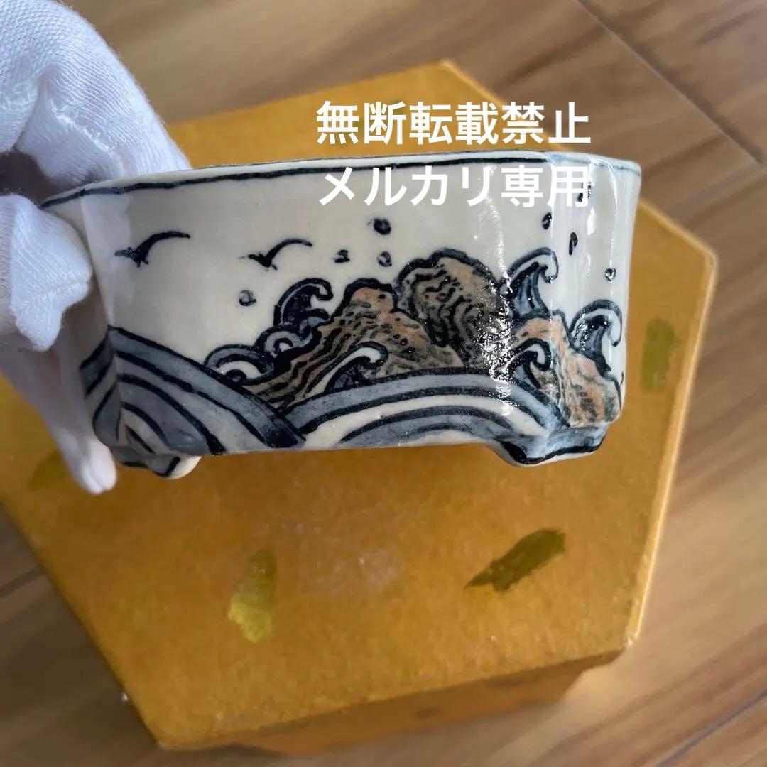 ミニ盆栽鉢　桑津香石　絵鉢　長方形　岩波　鳥　かもめ　小品盆栽