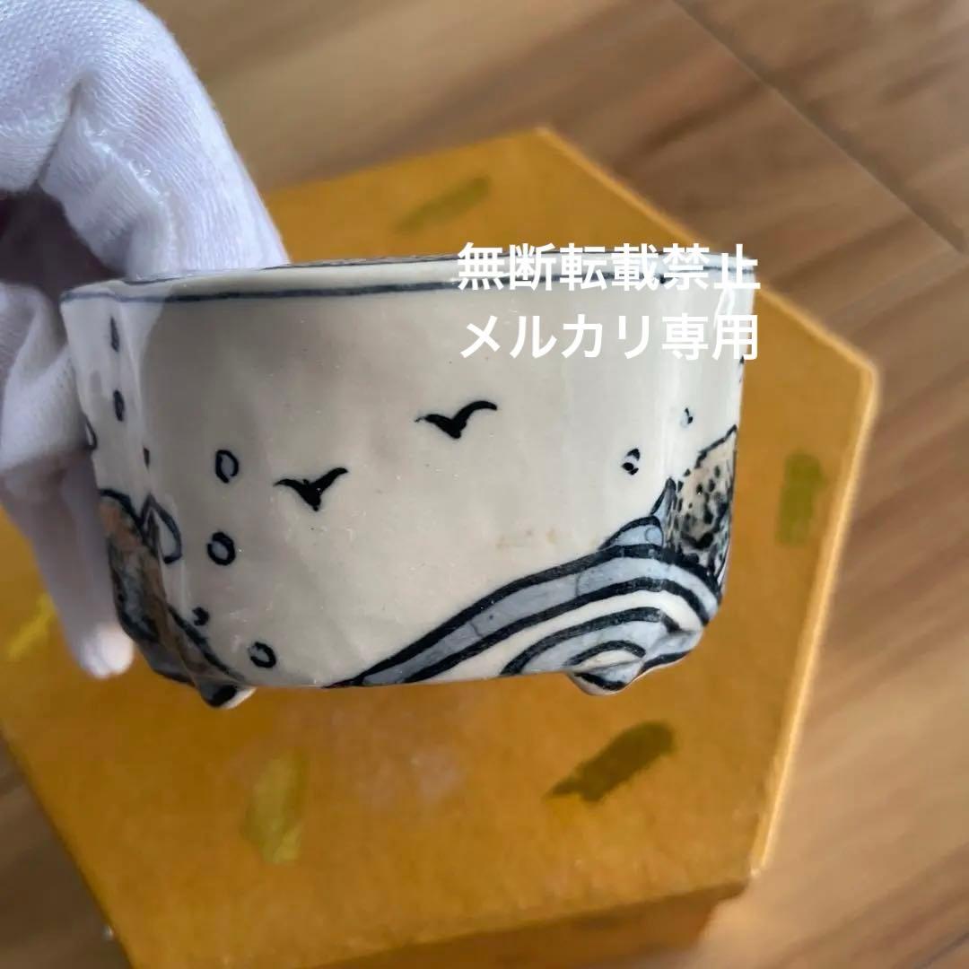 ミニ盆栽鉢　桑津香石　絵鉢　長方形　岩波　鳥　かもめ　小品盆栽