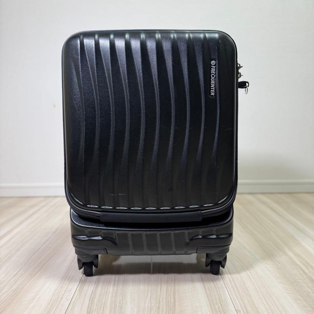 【静音/前開き】FREQUENTER CLAM 機内持込 スーツケース 34L黒