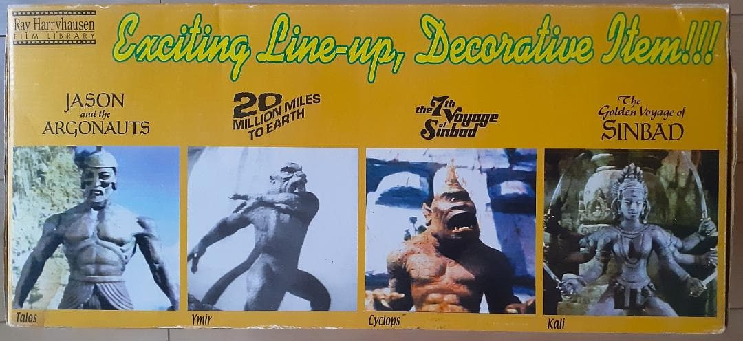 ハリーハウゼン ミナトン（MINATON）エクスプラス（X-PLUS）限定版