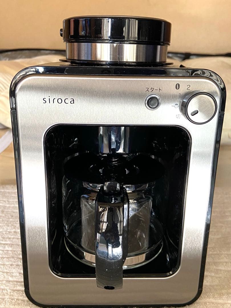 [美品] sirocaシロカ全自動コーヒーメーカー SC-A211 2024年製
