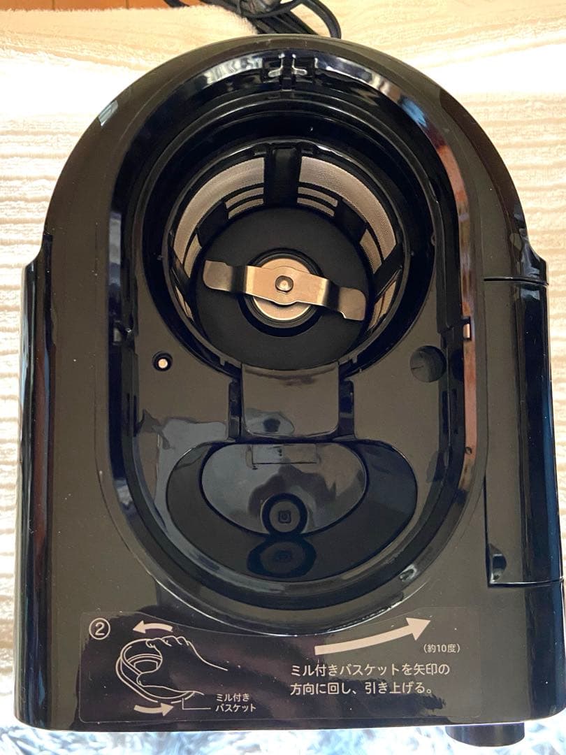 [美品] sirocaシロカ全自動コーヒーメーカー SC-A211 2024年製