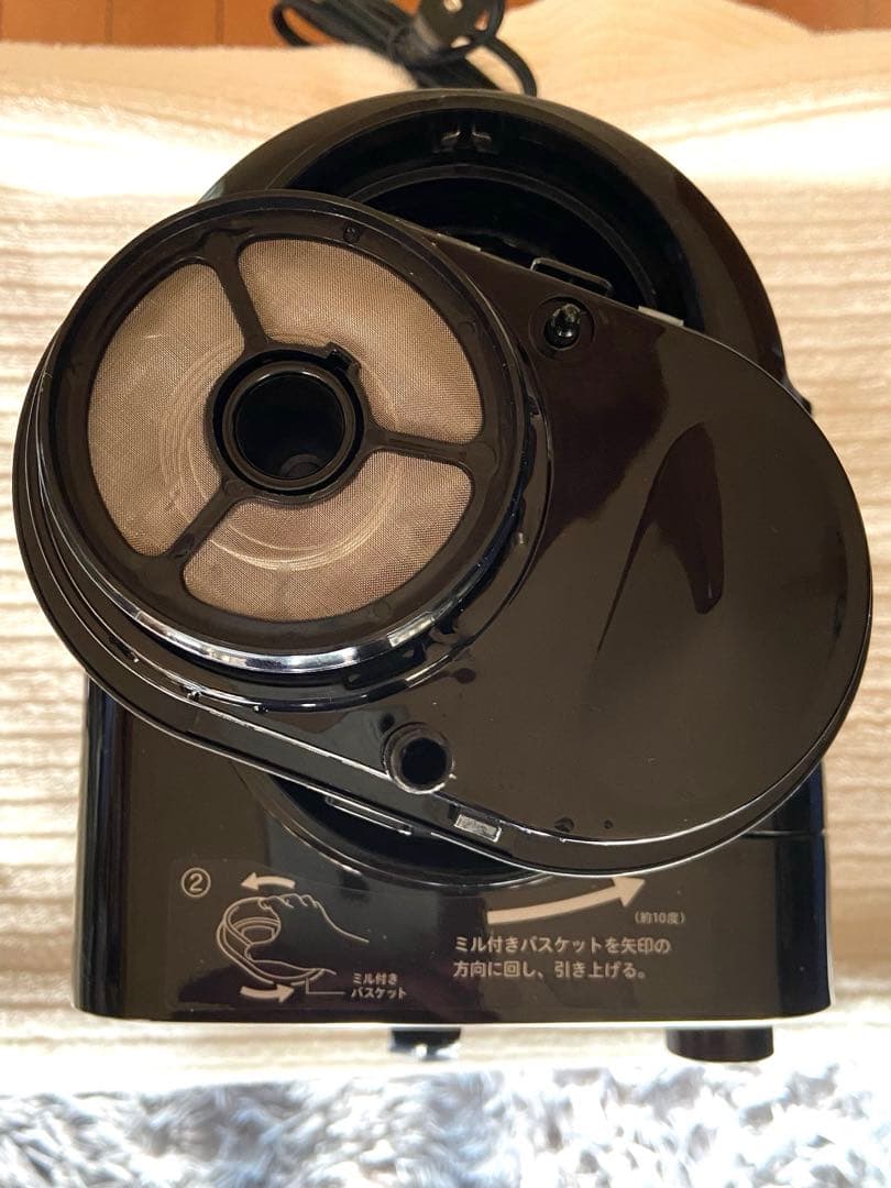 [美品] sirocaシロカ全自動コーヒーメーカー SC-A211 2024年製