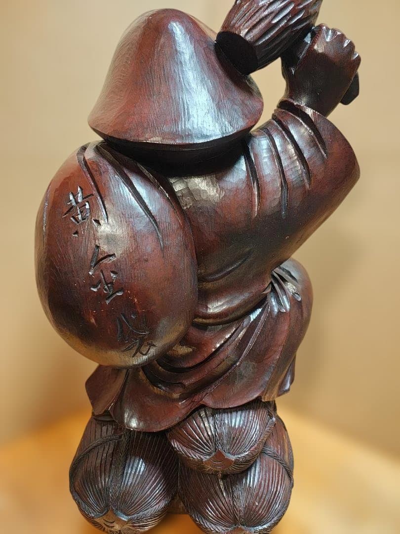 【木製65cm】 大黒様　彫刻