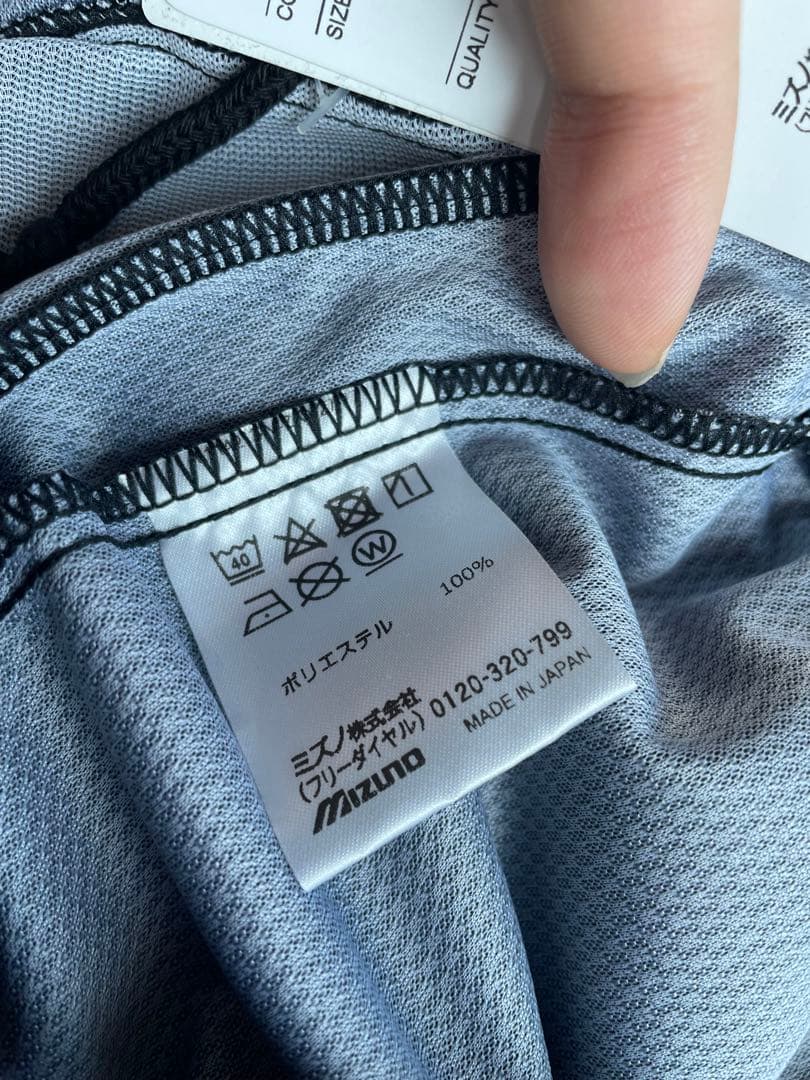 受注生産限定　井上尚弥　ミズノ 東京ドーム着用モデル　ボクシング　ハーフパンツ