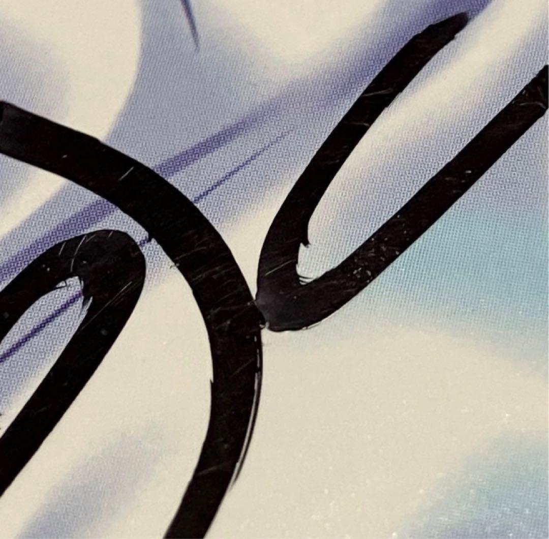 ピロ水(アマカノ　アマカノ3) 直筆サイン入り色紙ボックスと複製サイン色紙