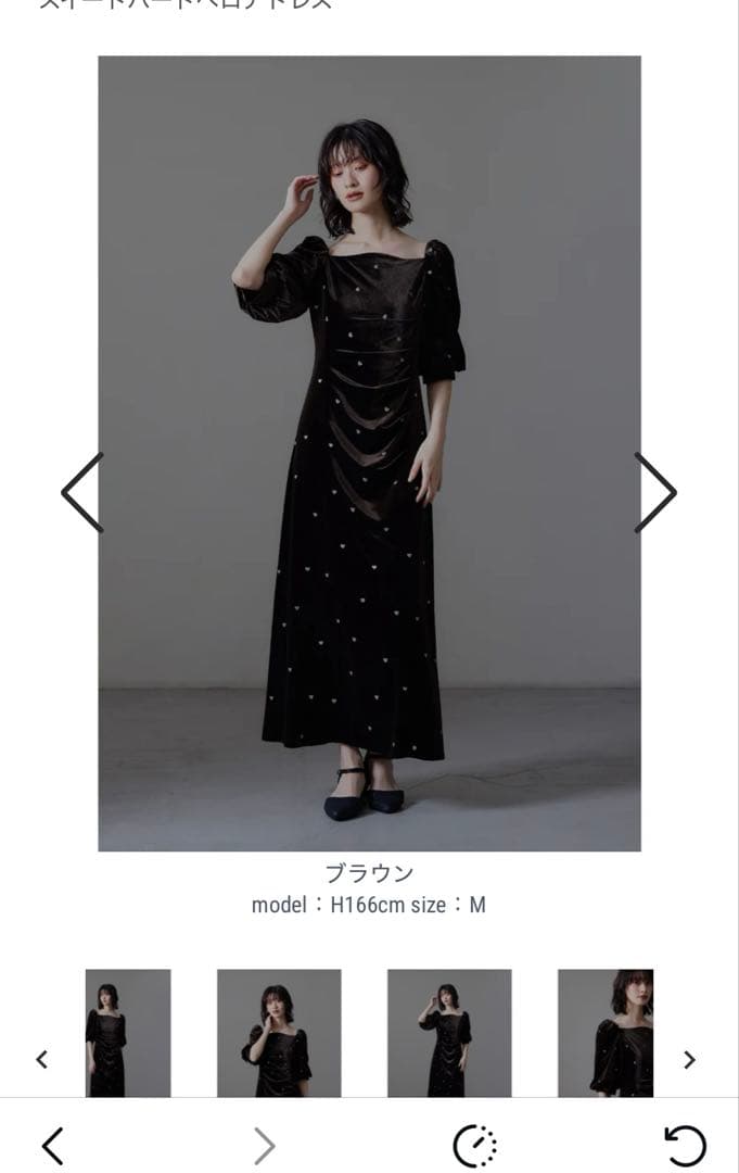 【一度のみ着用】ベロアドレス パーティー オケージョン 参列 ブラウン