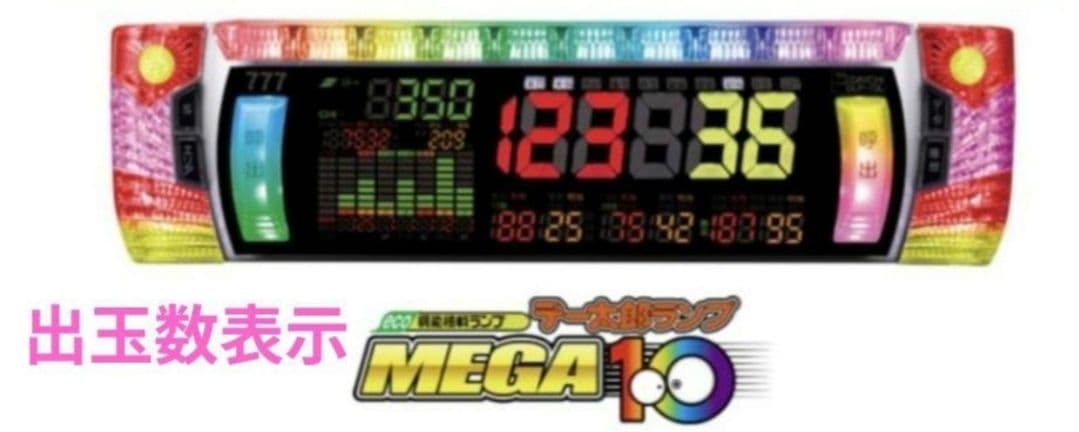 パチンコ実機 Re:ゼロから始める異世界season2 リゼロ スマパチ㊽