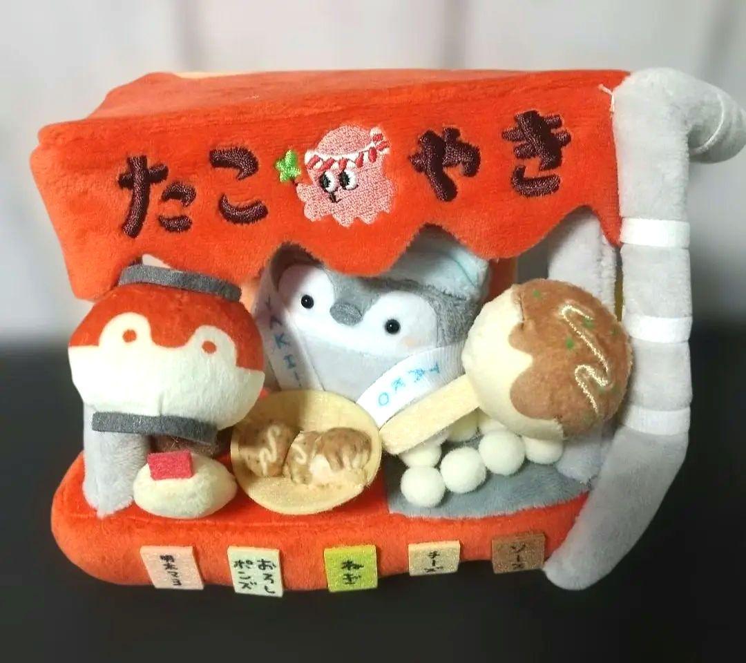 コウペンちゃん あつあつがすご〜い！たこ焼き屋台なぬいぐるみセット