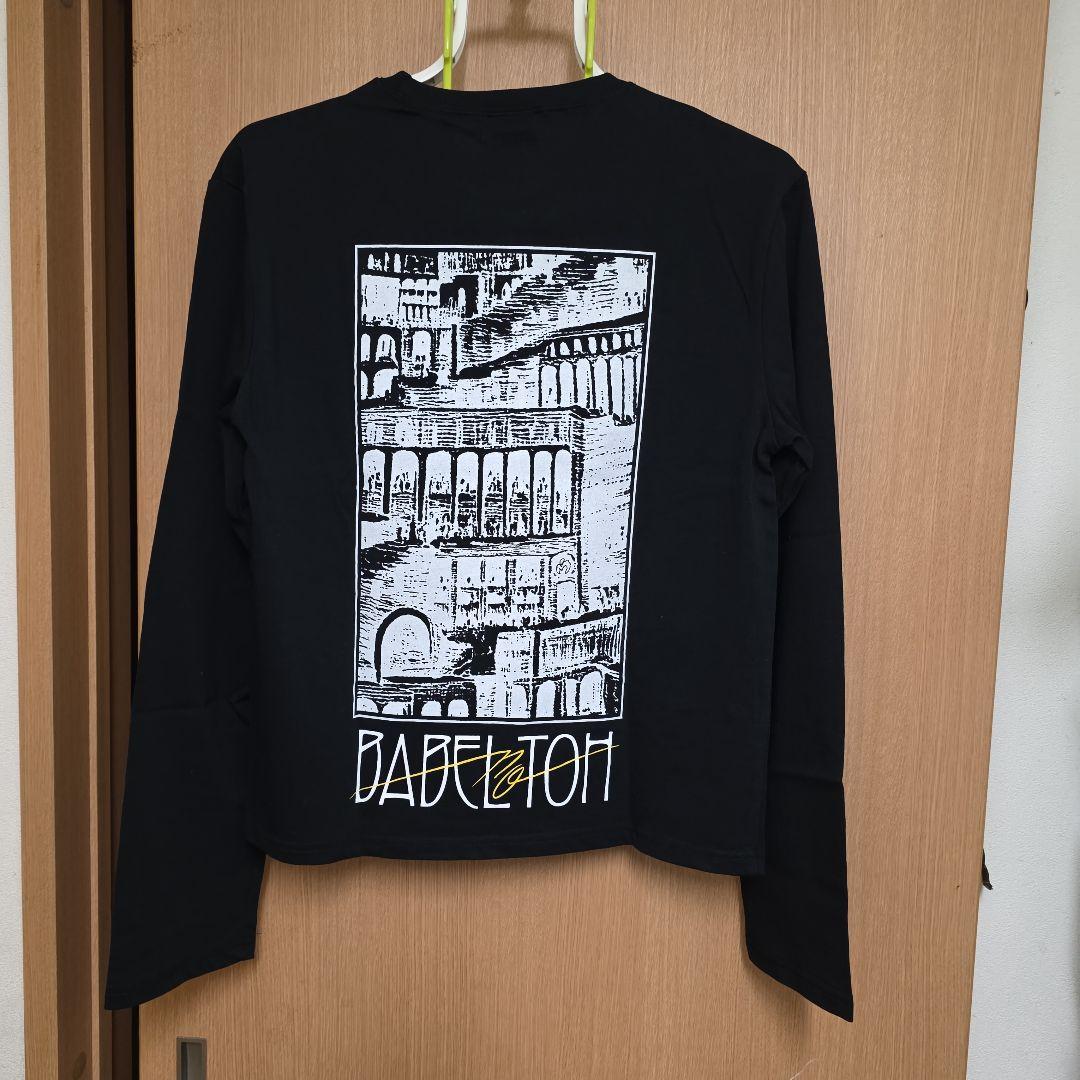 Mrs. GREEN APPLE ペンライト ライブセット