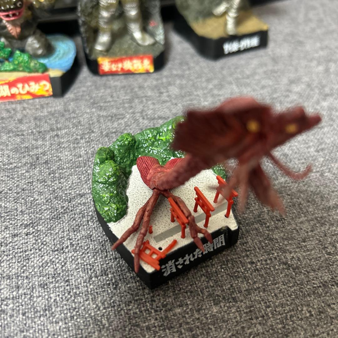 怪獣名鑑（ウルトラセブン）20体セット