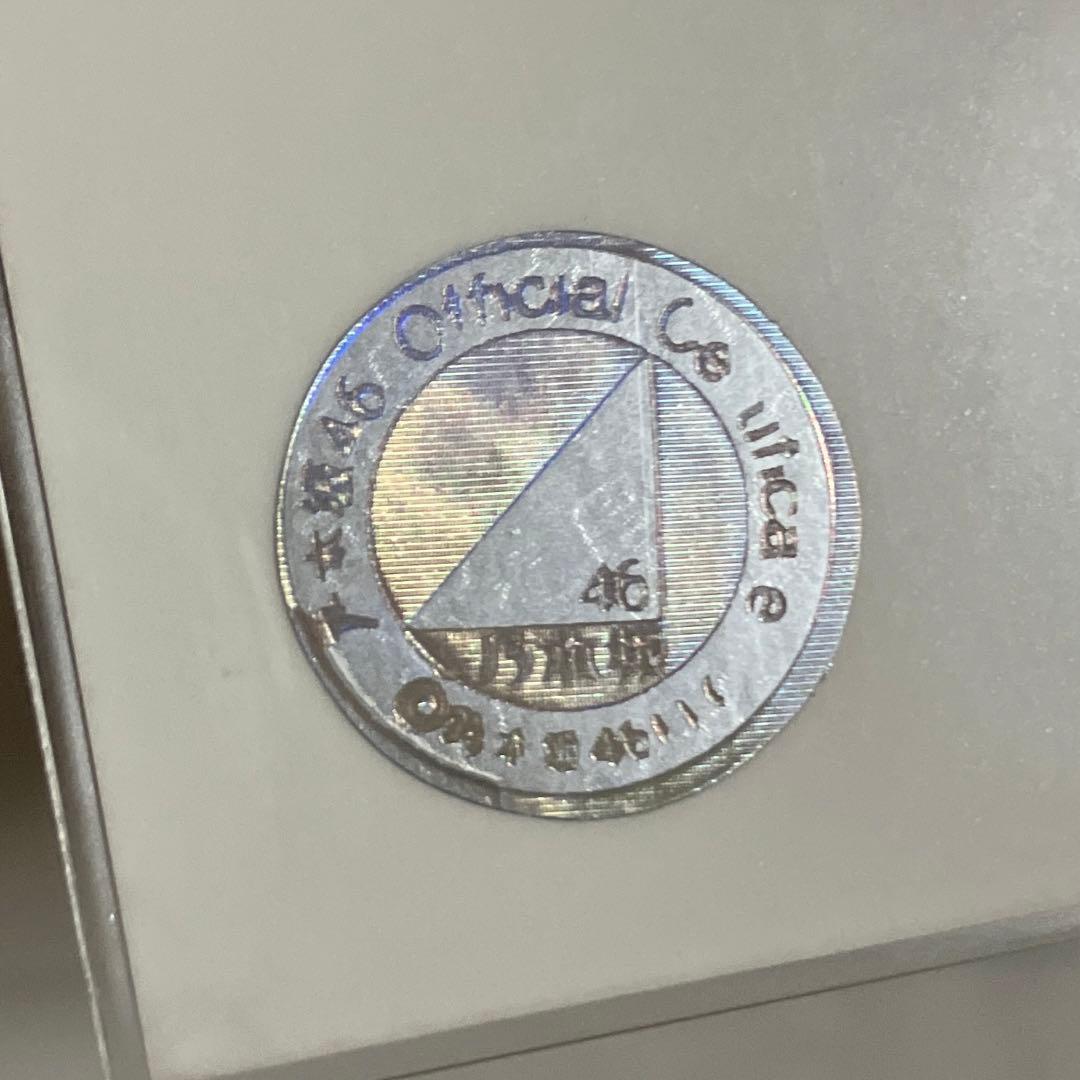 乃木坂46 生写真　岩本蓮加　Hard to say 直筆サイン　自引き品