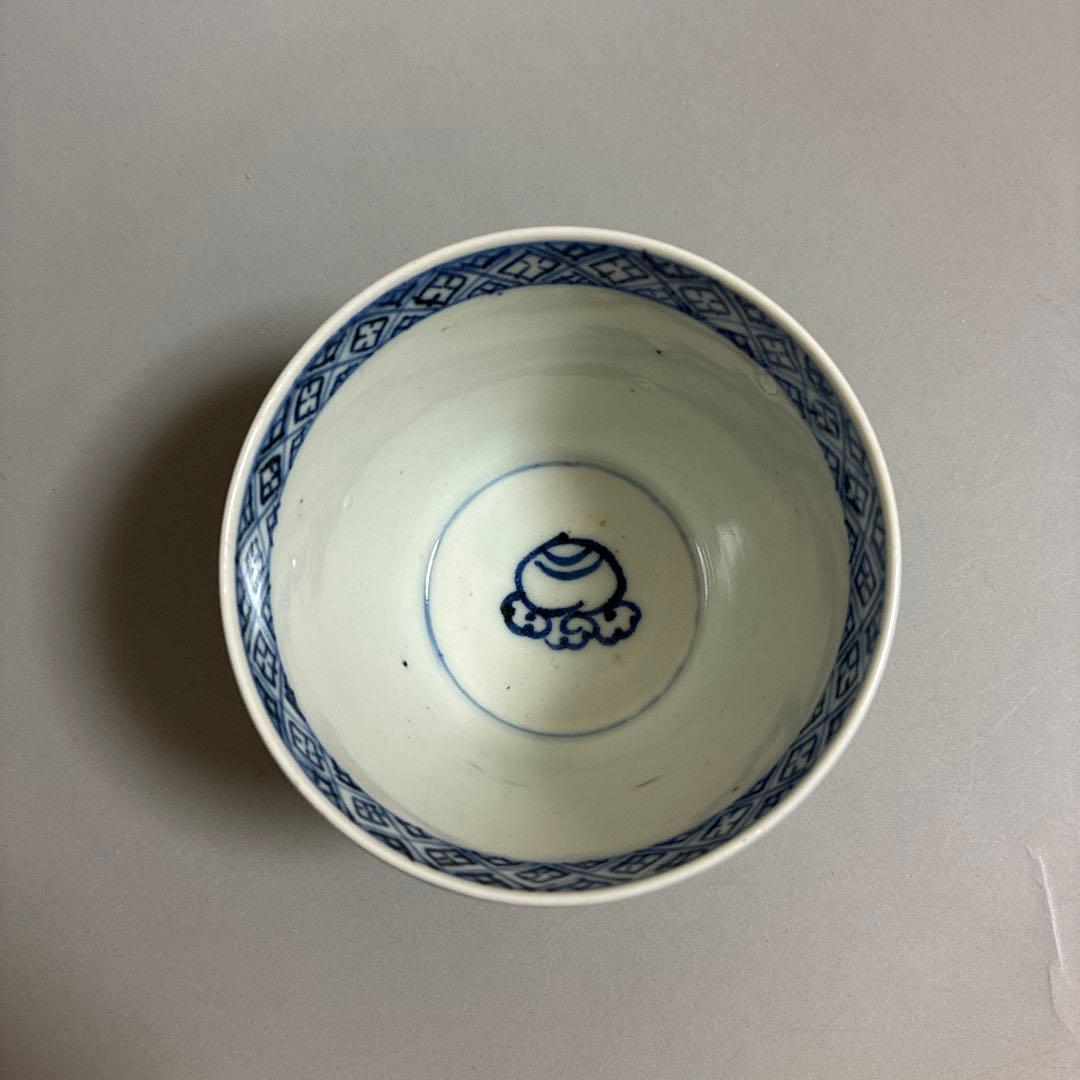 古伊万里　龍文蕎麦猪口　珍品　無傷完品