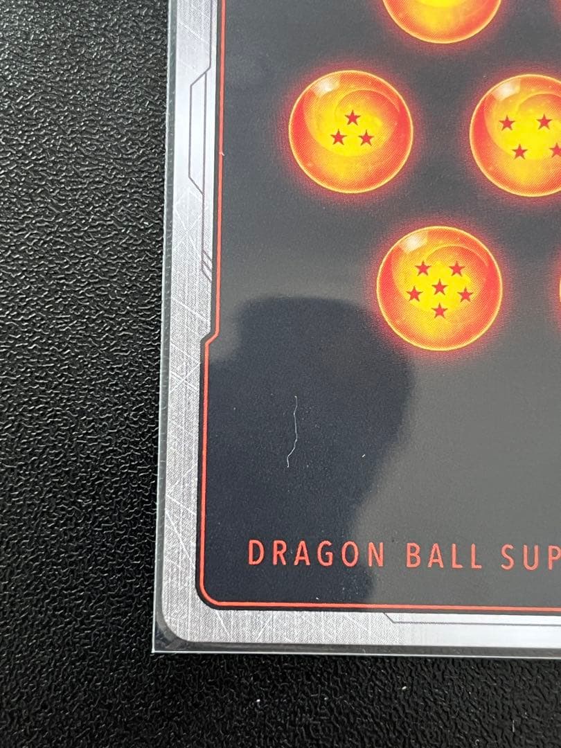 寺*屋様 孫悟空　SCR スーパーパラレル　マンガブースター　FB05-119