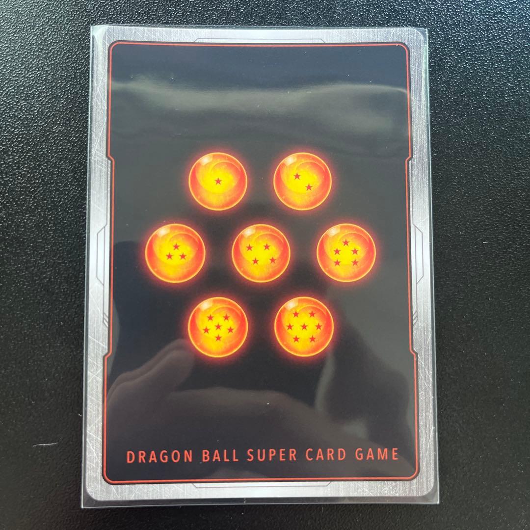 寺*屋様 孫悟空　SCR スーパーパラレル　マンガブースター　FB05-119