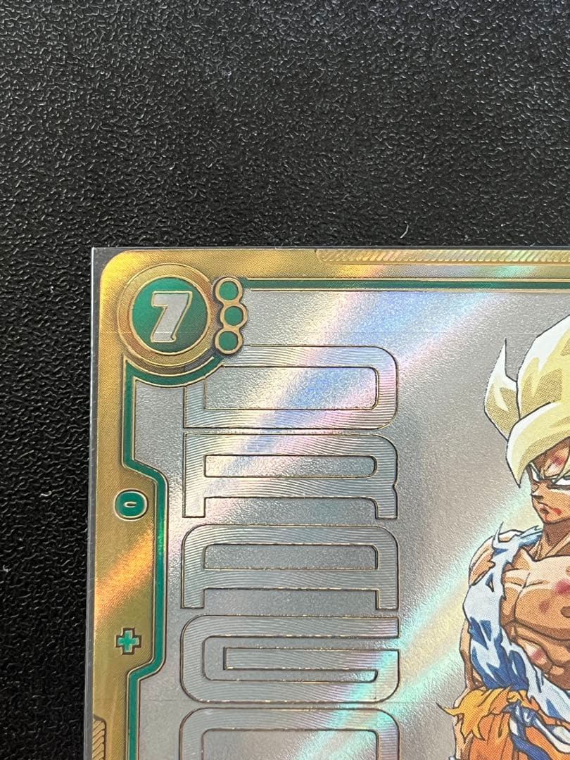 寺*屋様 孫悟空　SCR スーパーパラレル　マンガブースター　FB05-119