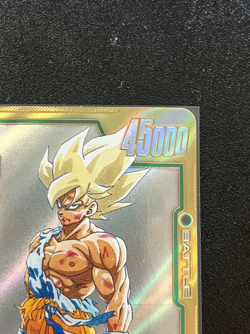 寺*屋様 孫悟空　SCR スーパーパラレル　マンガブースター　FB05-119