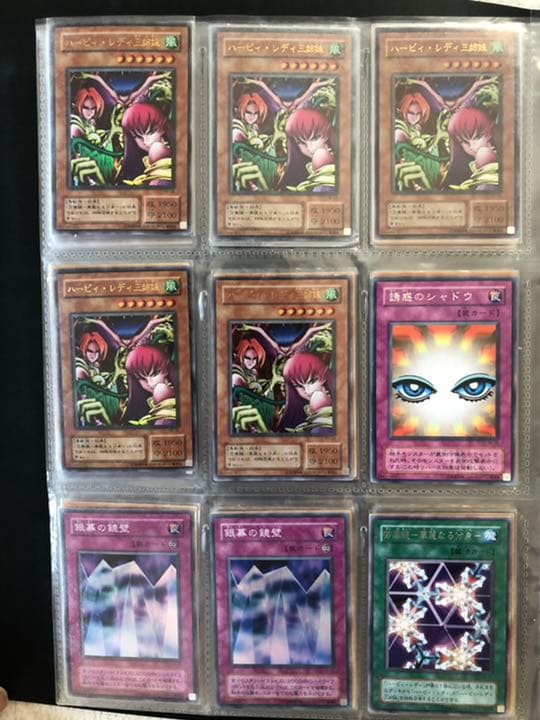 遊戯王カード　セット