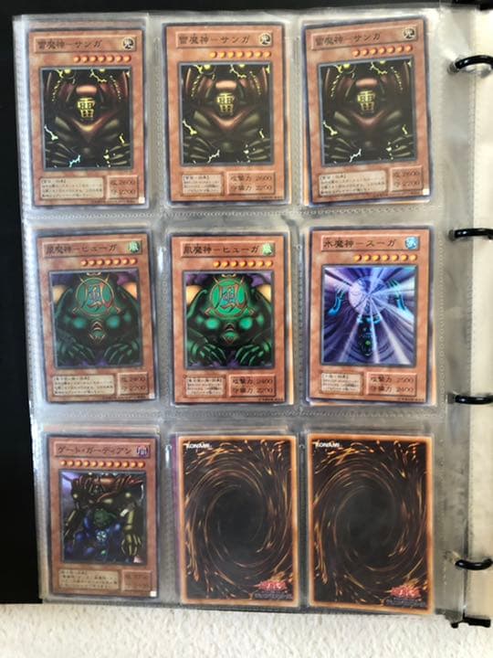 遊戯王カード　セット