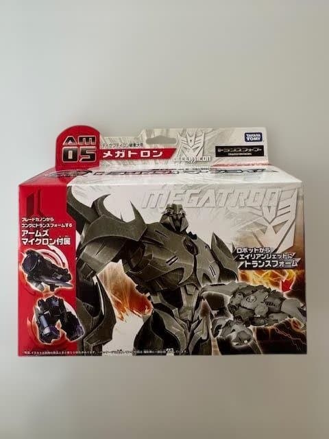 トランスフォーマープライム メガトロン AM 05