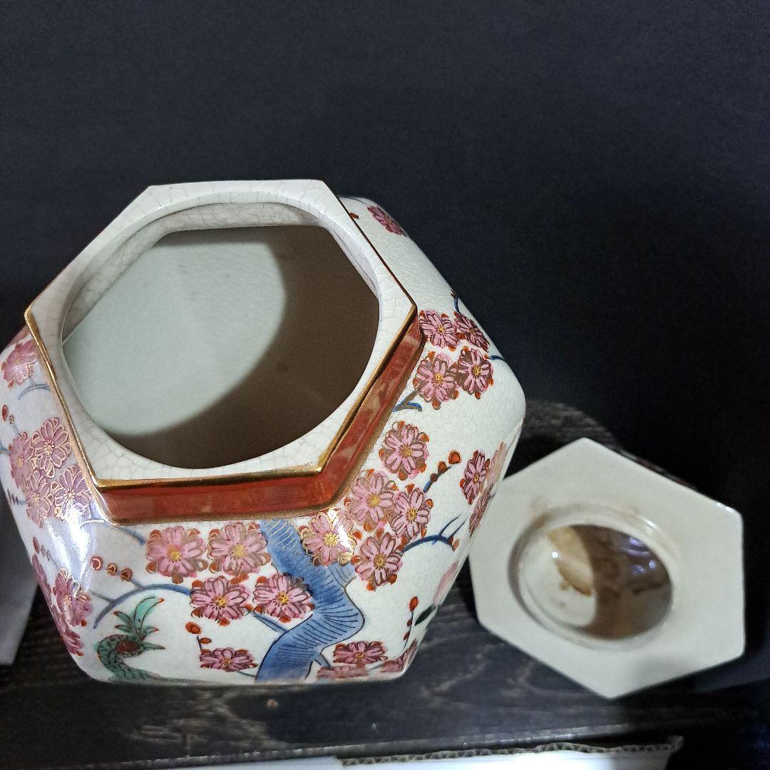 白薩摩　島津丸十紋　国宝　重要美術品に指定　蓋付　六角沈香壺　花鳥図　赤絵金彩