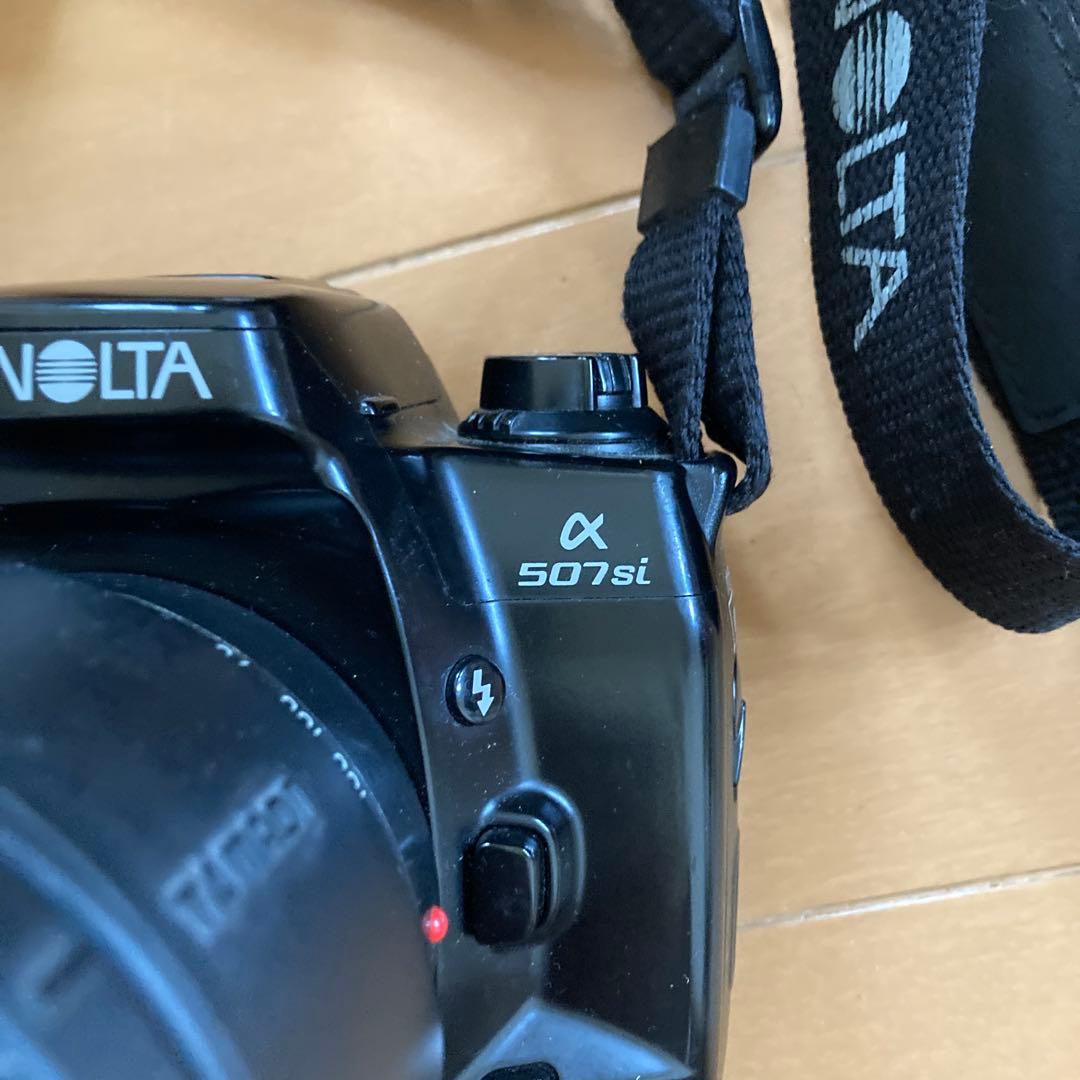 MINOLTA α 507si フィルム一眼レフカメラ　レンズ2本セット