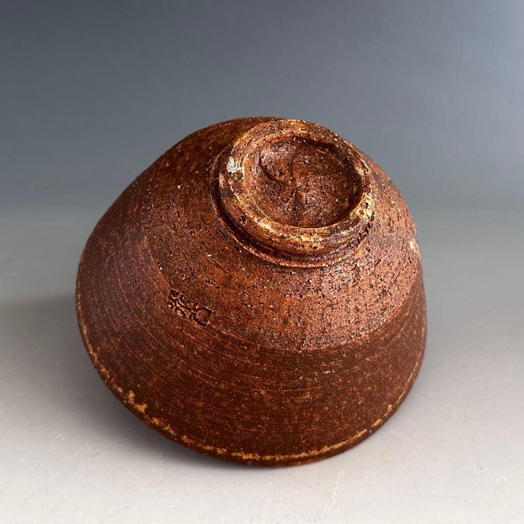 茶道具　伊羅保　茶碗　六代　高橋道八　共箱　京焼　高麗茶碗　薄茶　陶芸　茶会