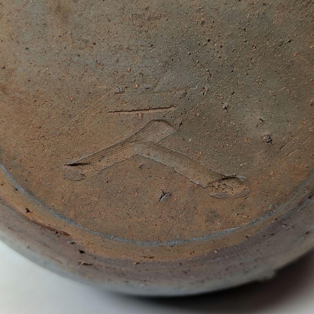 備前市無形文化財 榊原清人 備前焼 銀彩徳利花入 共箱 とっくり 一輪挿し花瓶