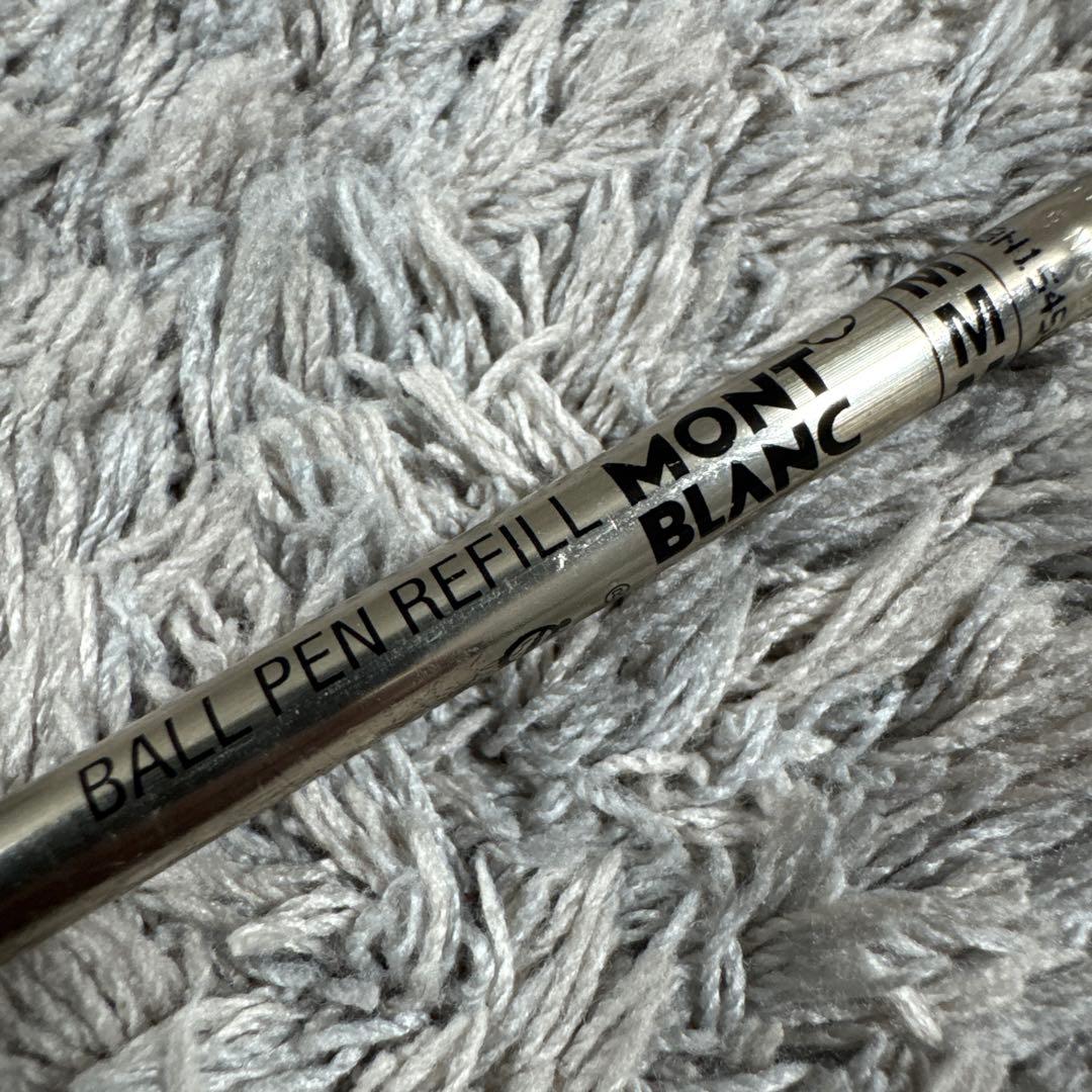 MONT BLANC モンブラン MEISTERSTUCK ボールペン