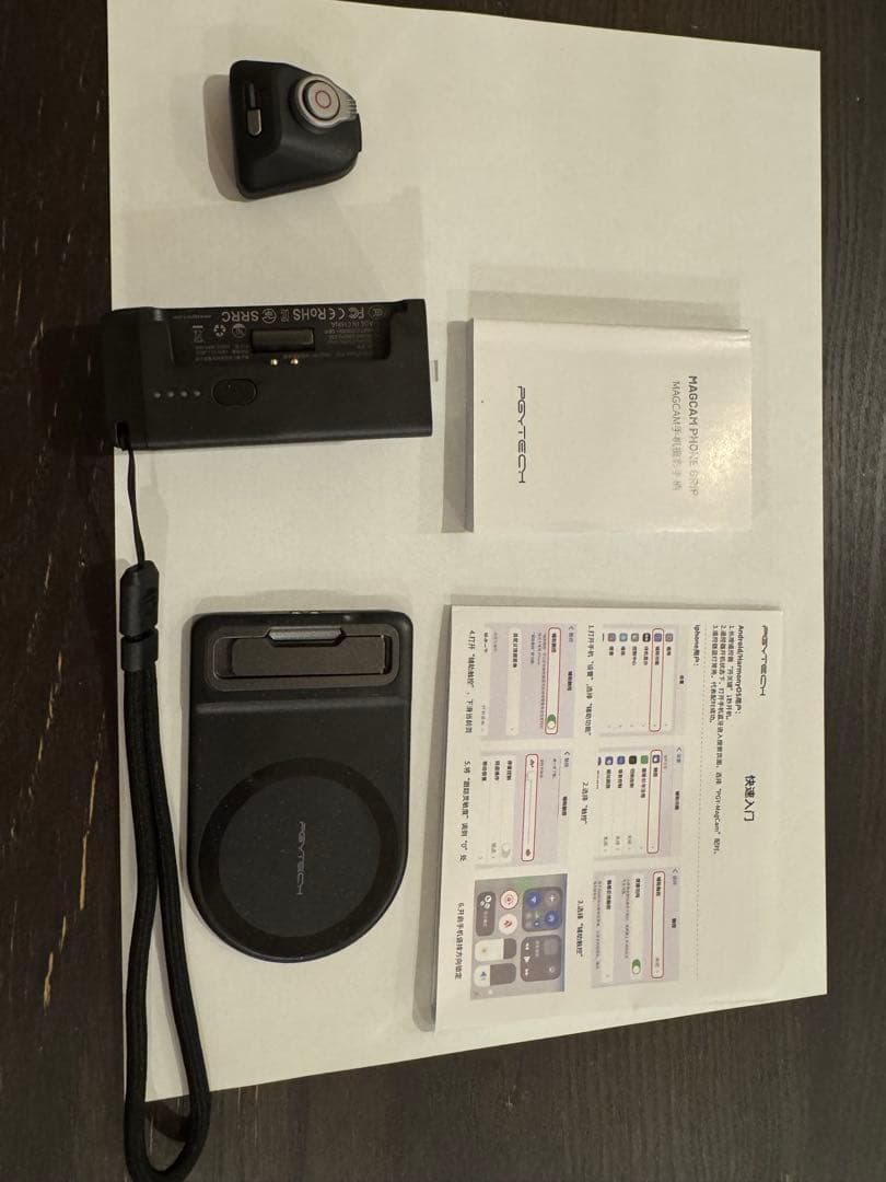 PGYTECH MagCam スマートフォン グリップ