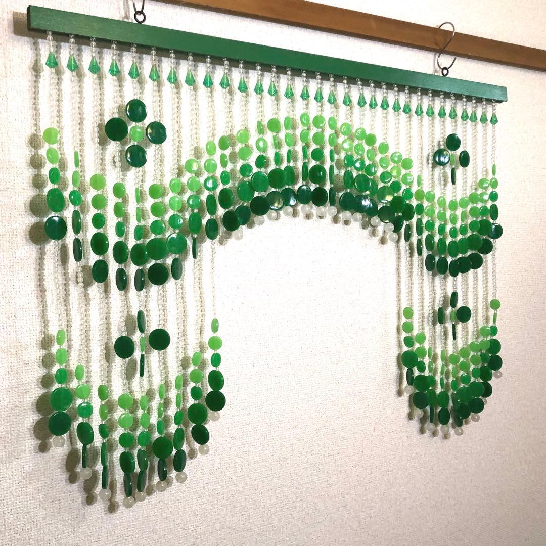 レトロポップ 珠のれん 緑 S 昭和レトロ ビーズのれん 玉 ヴィンテージ
