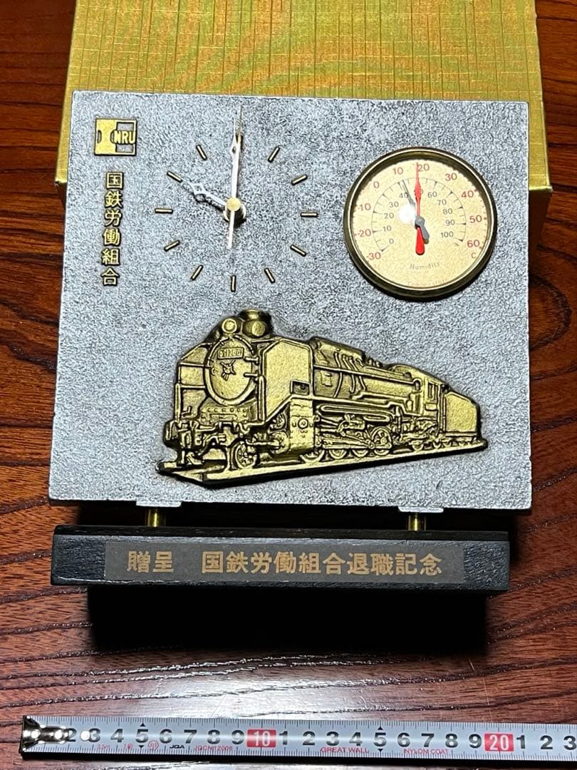 国鉄労働組合、時計、湿度計付き置き物！レアな品です！