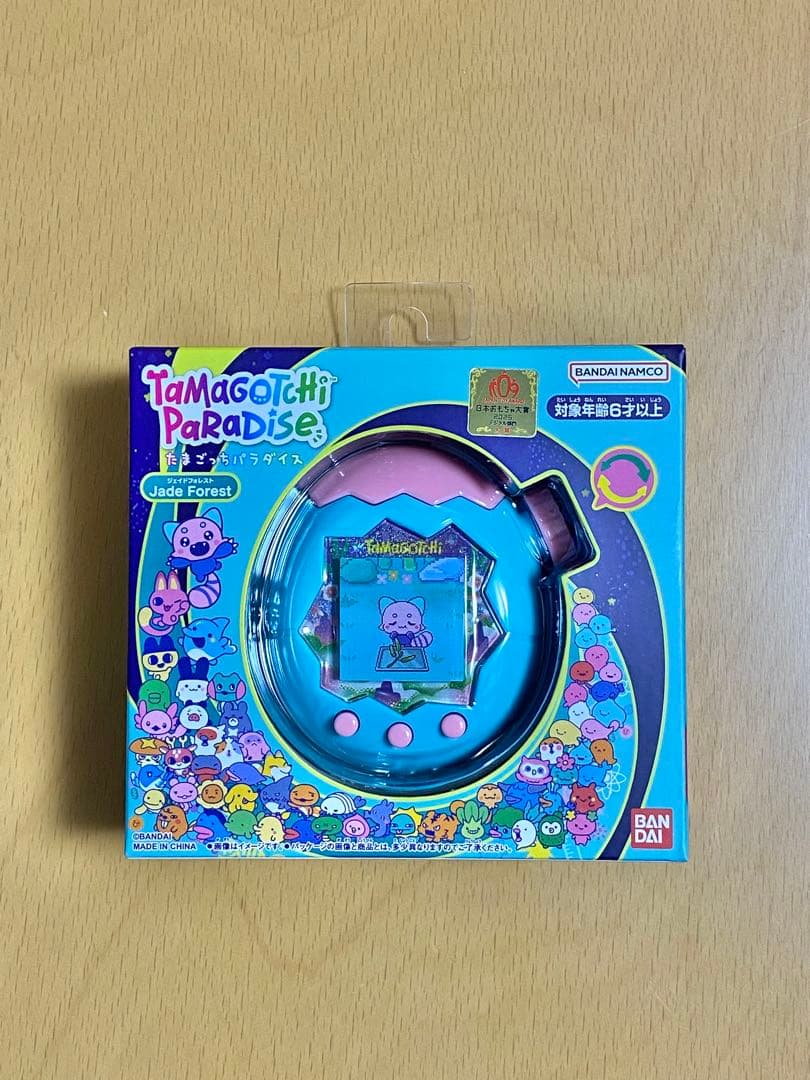 【新品】たまごっちパラダイス Jade Forest